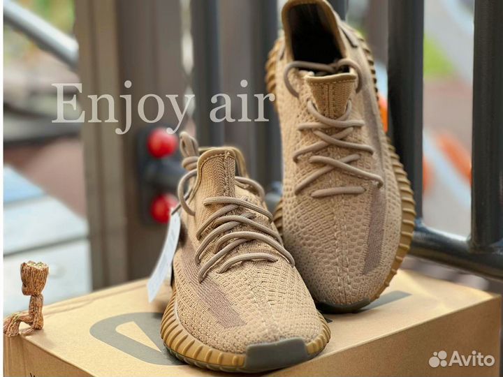 Кроссовки adidas yeezy boost 350
