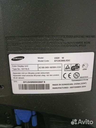 ЖК Монитор Samsung 15