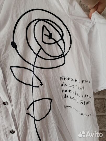 Кофта новая белая, 54-56р