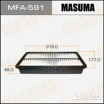 Деталь Masuma ELP9229, LA1452, SO1025, LX936