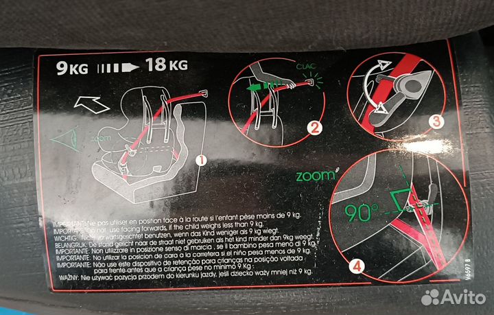 Автокресло renolux stream Nelson (0-18 кг)