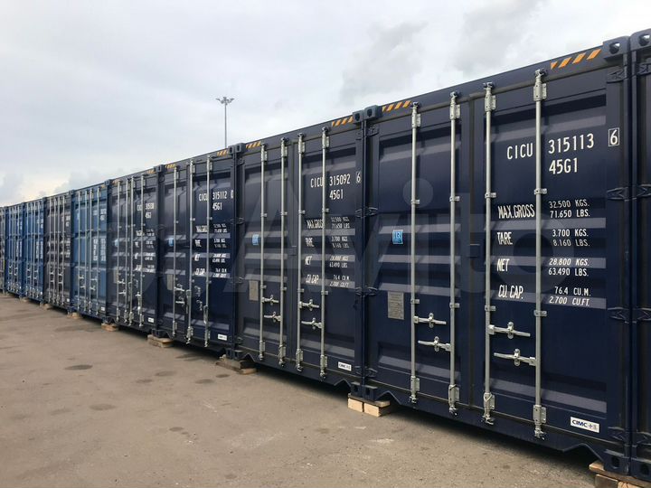 Склад под личные вещи