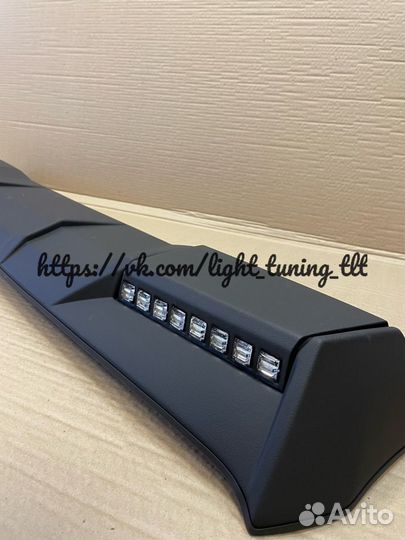 Люстра на крышу с дхо для Лада Нива 4х4