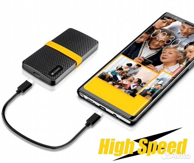 Внешний накопитель kodak X200 - 1 Тб / 512Гб