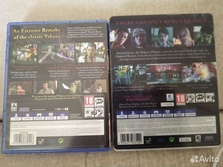 Игры для приставки PS4