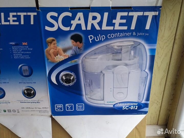 Соковыжималка Scarlet