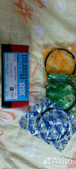 Кольца поршневые ховер