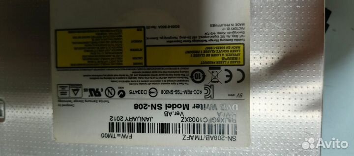 DVD привод от моноблока