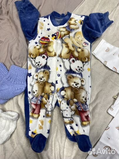 Детские вещи пакетом 62-74