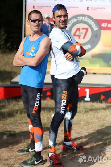 Тренер онлайн, тренер по бегу, тренер по лыжам