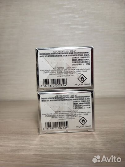 Givenchy ange ou demon le secret. 30мл.тв.Оригинал