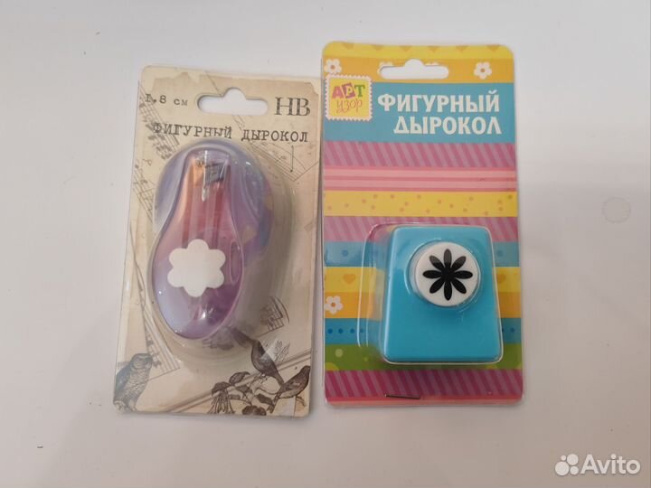 Фигурный дырокол