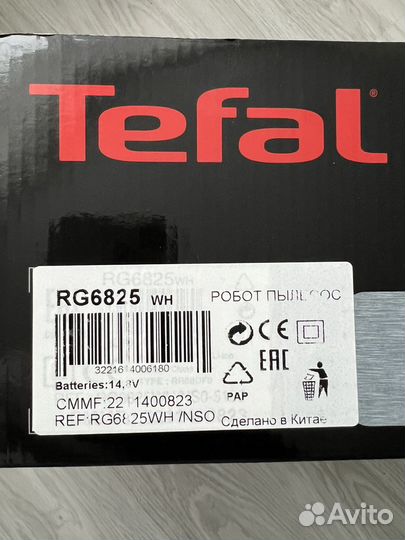 Робот пылесос