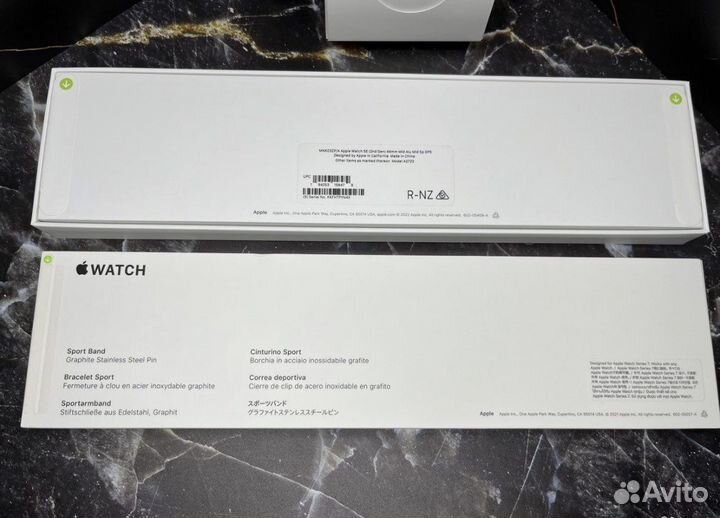 Apple Watch SE 2 44mm (2022)