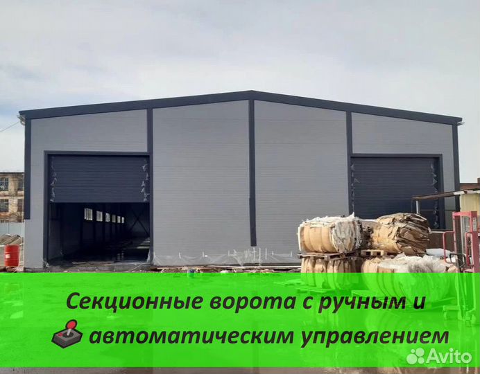 Теплый ангар, склад, цех под ключ