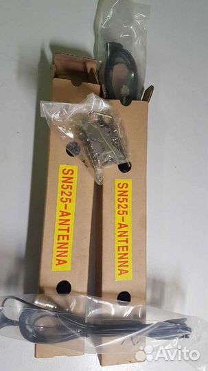 Антенна на магните Sn525 Senao