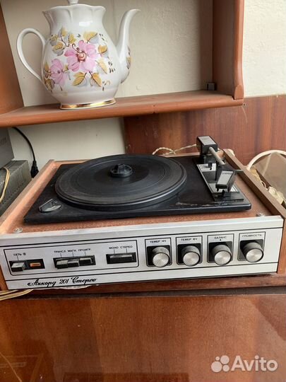 Проигрыватель виниловых пластинок СССР