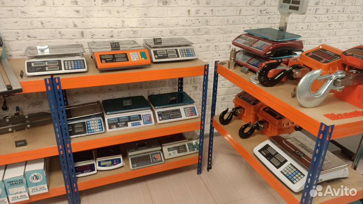 Торговые весы