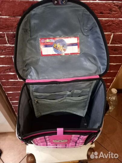 Ранец школьный для девочки