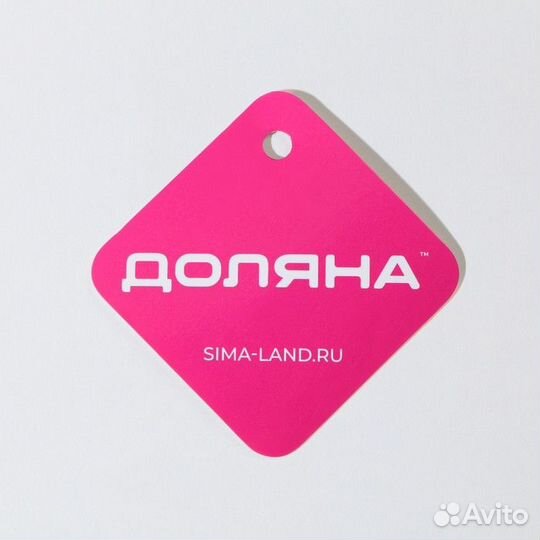 Корзина для продуктов Доляна, 3524,57 см