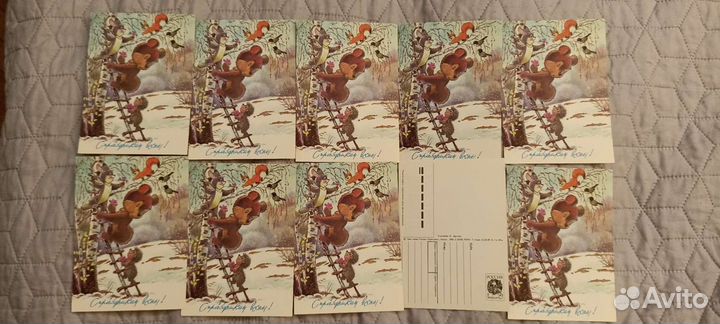 Зарубин с новым годом, праздником