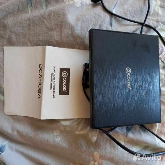 Антенна для тв комнатная