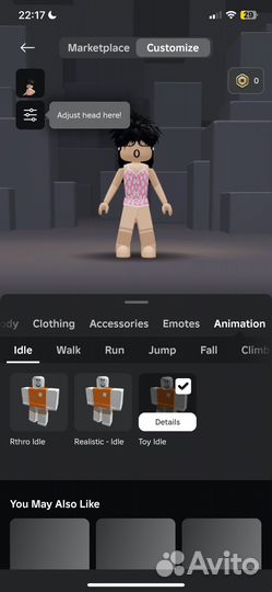 Фигурка роблокс