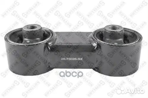 Подушка двс нижняя правая VIN: 577030 Daewoo