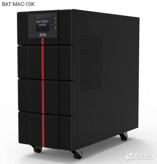 Батарея для ибп Powercom MAC 240В, BAT MAC-10K