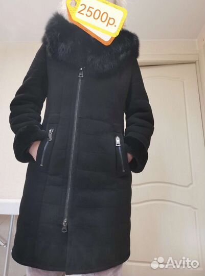 Дубленка женская