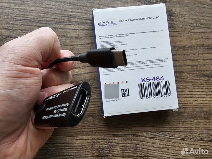 Адаптер видеозахвата hdmi to USB-C