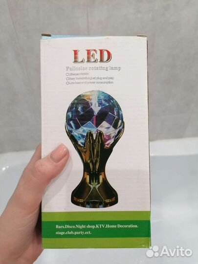 Led светильник