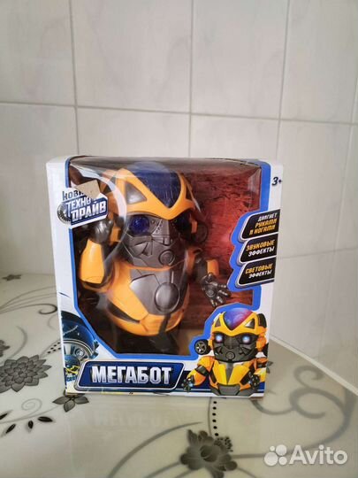 Роботы музыкальные, светомузыка