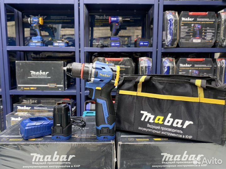 Аккумуляторная бeсщеточная дрель-шуруповeрт Mabar