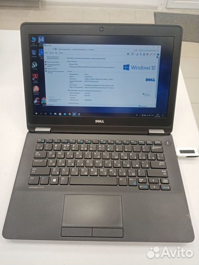 Бизнес-ноутбуки Dell Latitude 12-14”