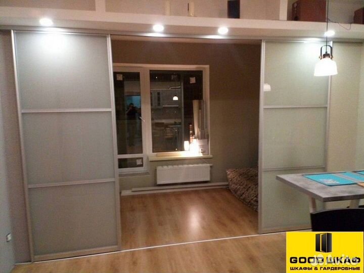 Перегородка в комнату раздвижная