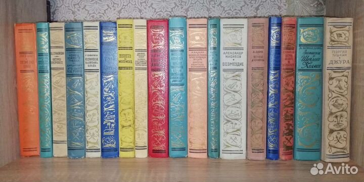 Бпфн + Библиотека приключений