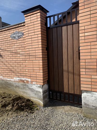 Ворота распашные