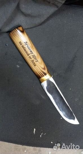 Нож охотничий Кованый