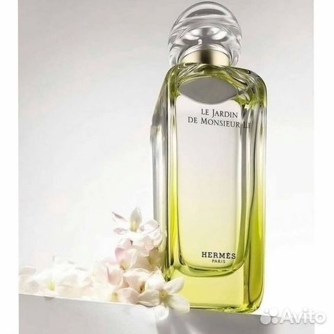 Hermes Le Jardin de Monsieur Li