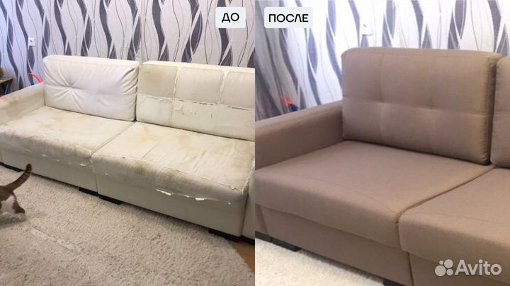 Перетяжка,обивка мебели