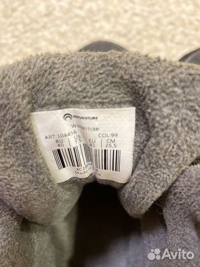 Ботинки мужские зимние