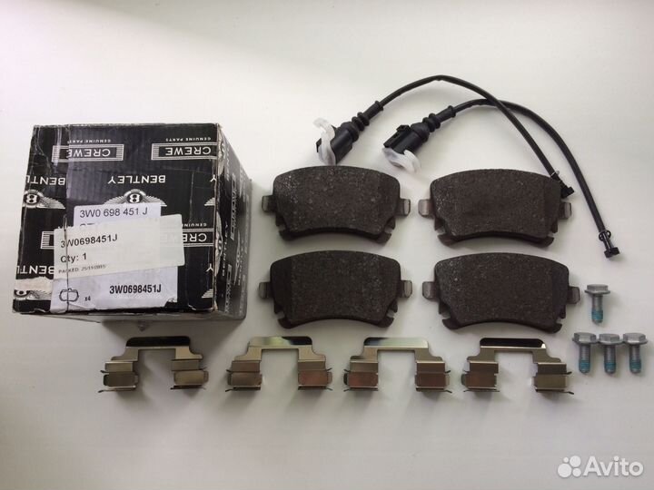 Задние колодки Bentley Continental GT