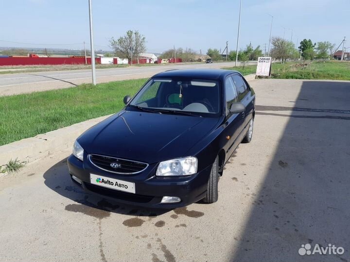 Hyundai Accent 1.5 AT, 2004, 265 000 км