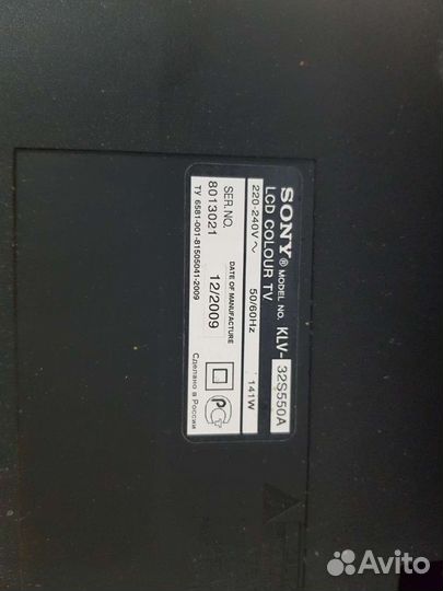 Разбор sony KLV-32S550A
