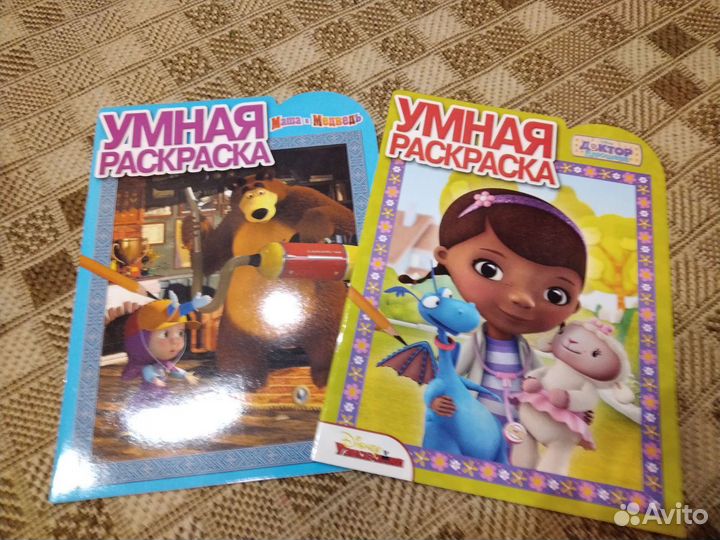 Книги и Раскраски для детей 2+