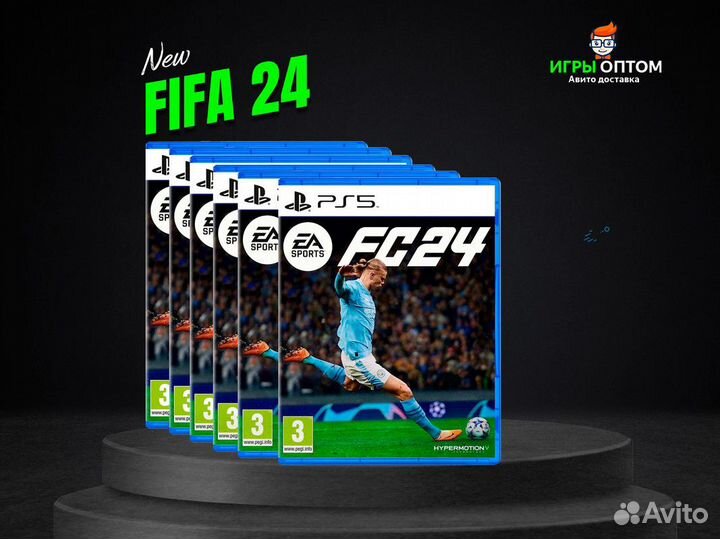 Игры оптом Fifa 24 PS5 на русском языке - Авито