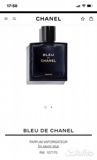 Мужской парфюм blue de Chanel, оригинал, 100 мл