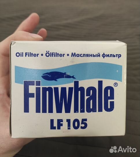 Фильтр масляный ваз-2105 Finwhale LF105