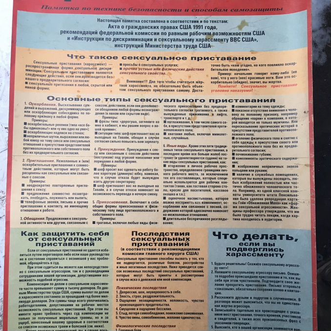 Музыкалық кештердің порно компиляциясы